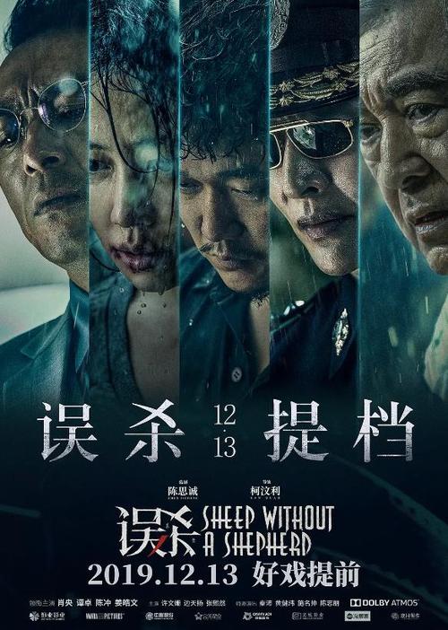 做个圣约翰维亚奈神学院学位证